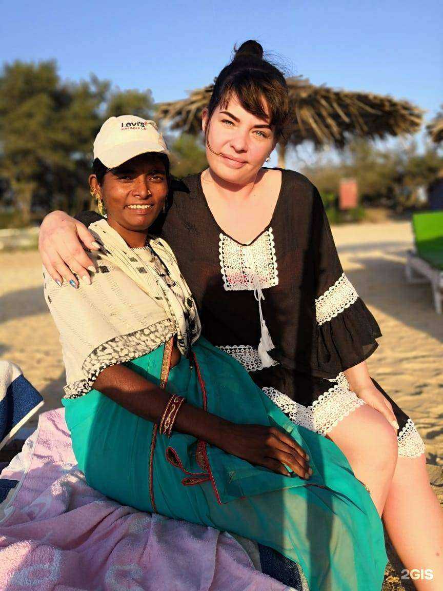 Отзывы на компанию VkTravel.ru в Екатеринбурге c фото