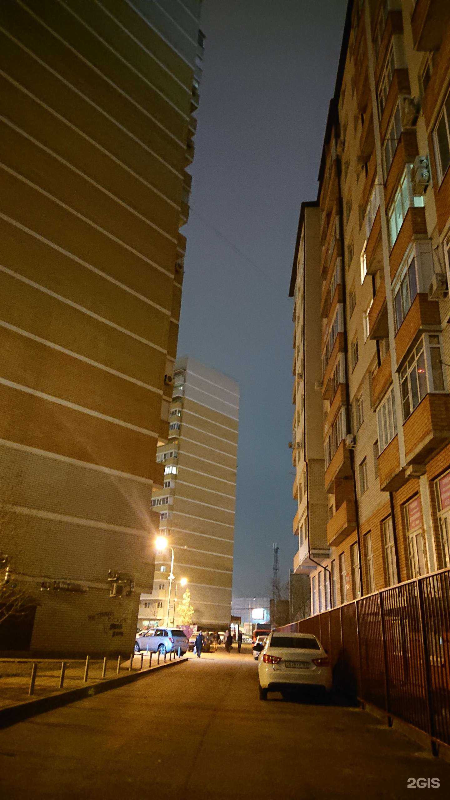 Отзывы на компанию Proногти  в Краснодаре c фото - фотография 2 из 2