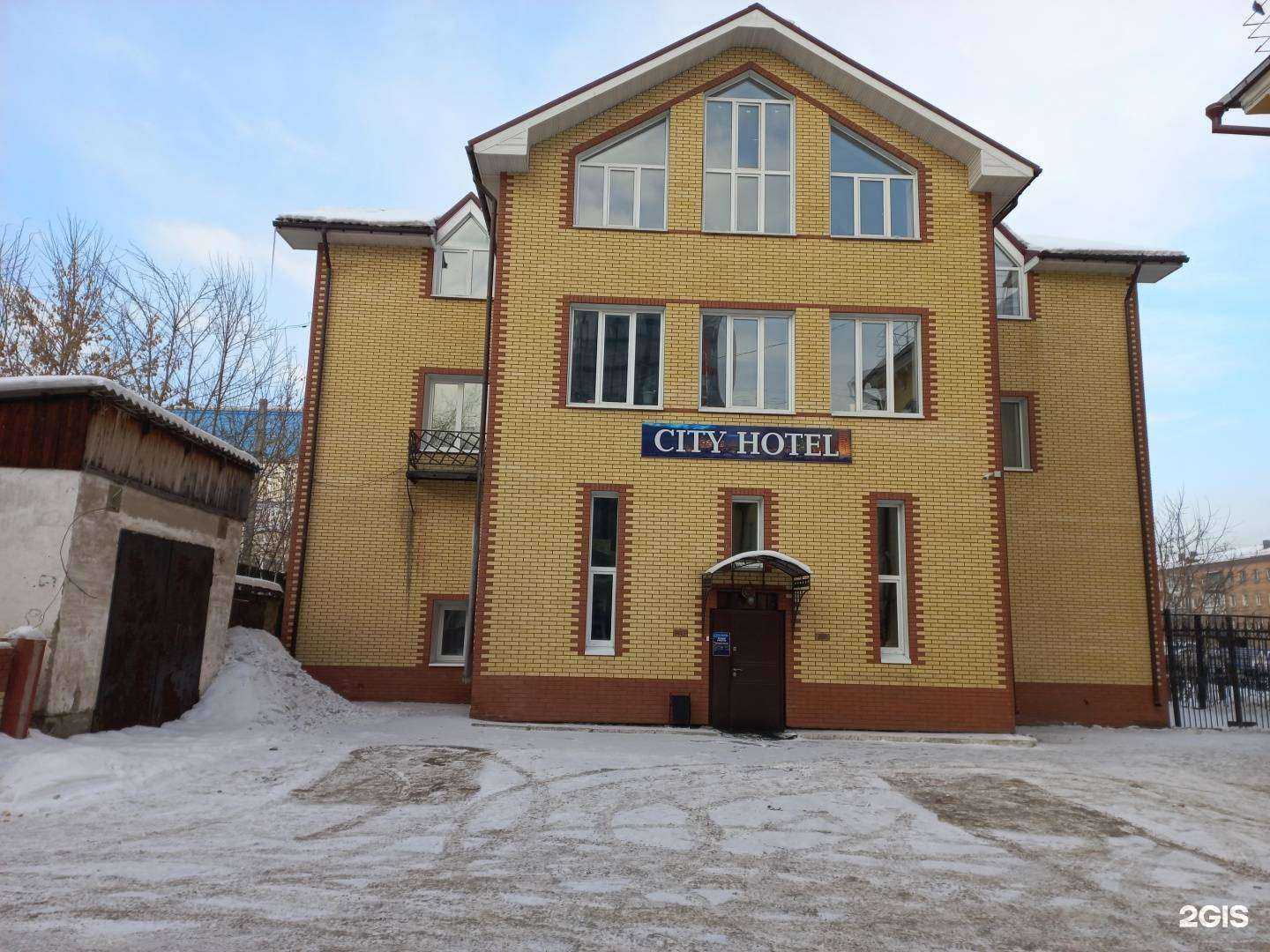 Отзывы на компанию Мир в Иркутске c фото - фотография 2 из 2