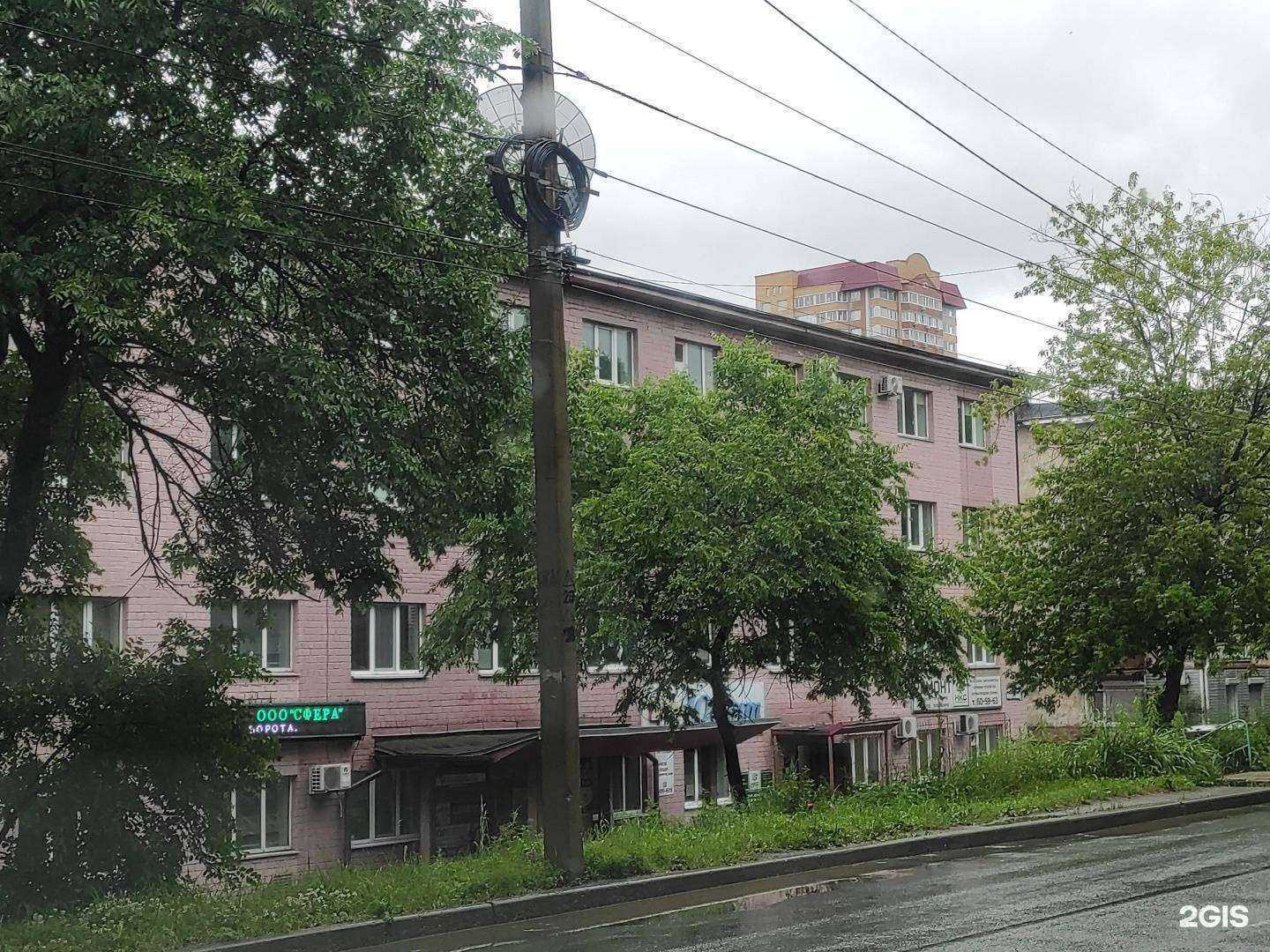 Отзывы на компанию Виктория в Находке c фото