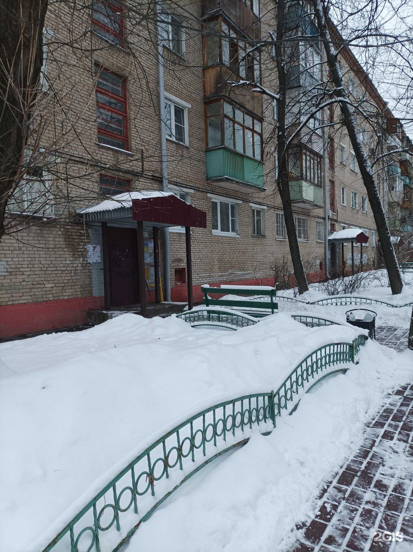 Отзывы на компанию Лотос в г. Дзержинский c фото