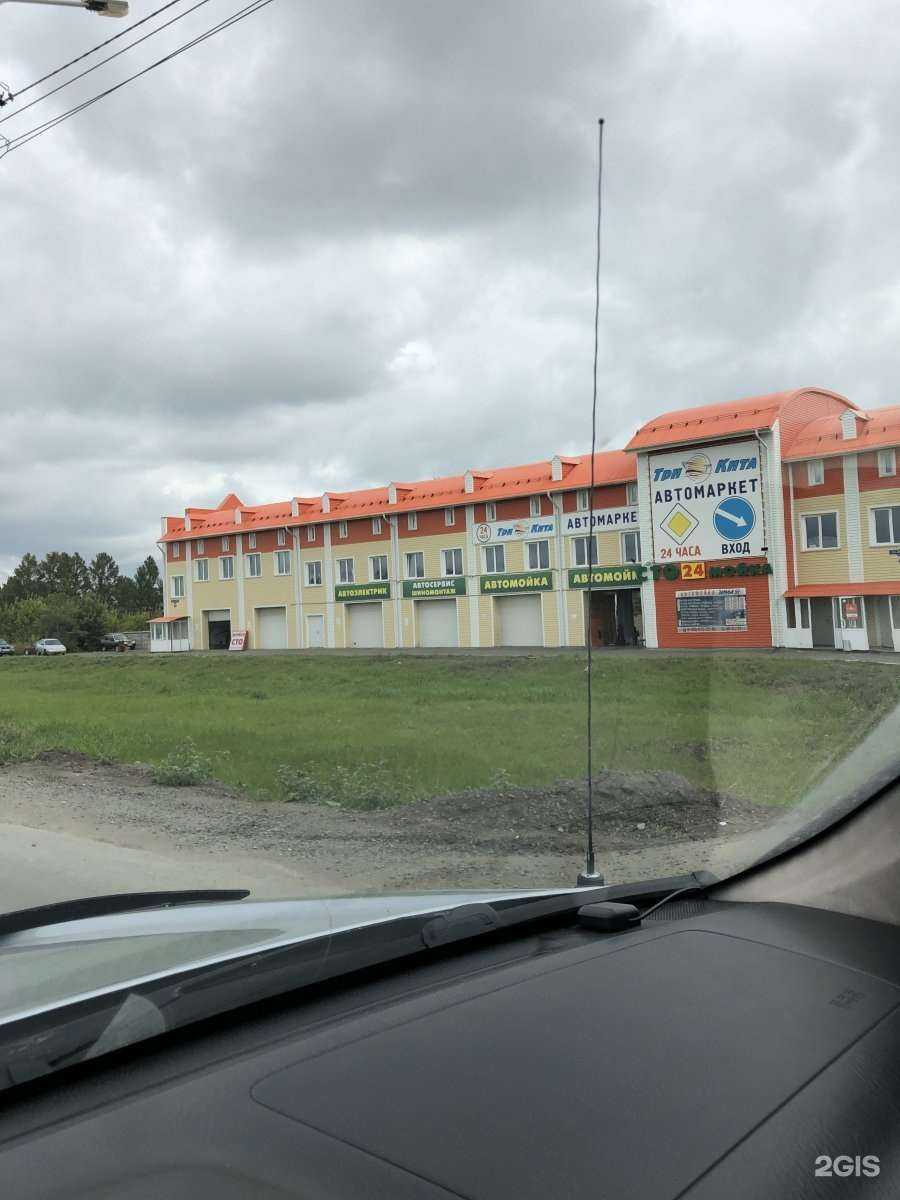 Отзывы на компанию Lada Detal в Омске c фото - фотография 2 из 2