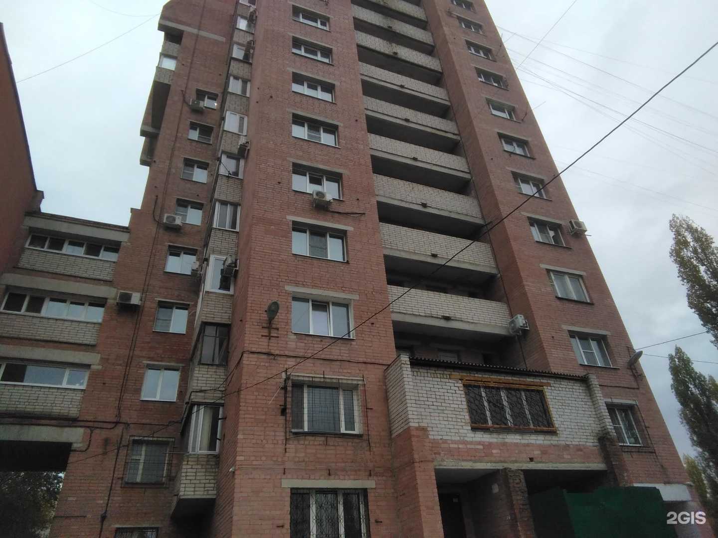 Отзывы на компанию Сменикварти.ру в Воронеже c фото - фотография 2 из 2