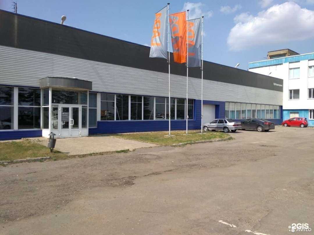 Отзывы на компанию Пункт приема металла в Ярославле c фото - фотография 2 из 2