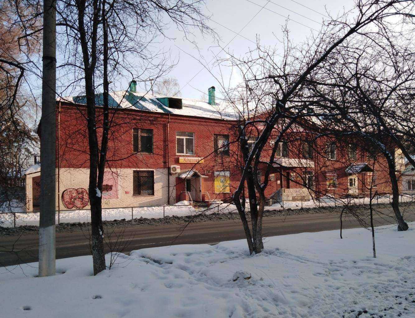 Отзывы на компанию Региональное агентство антикризисных решений в г. Кемерово c фото