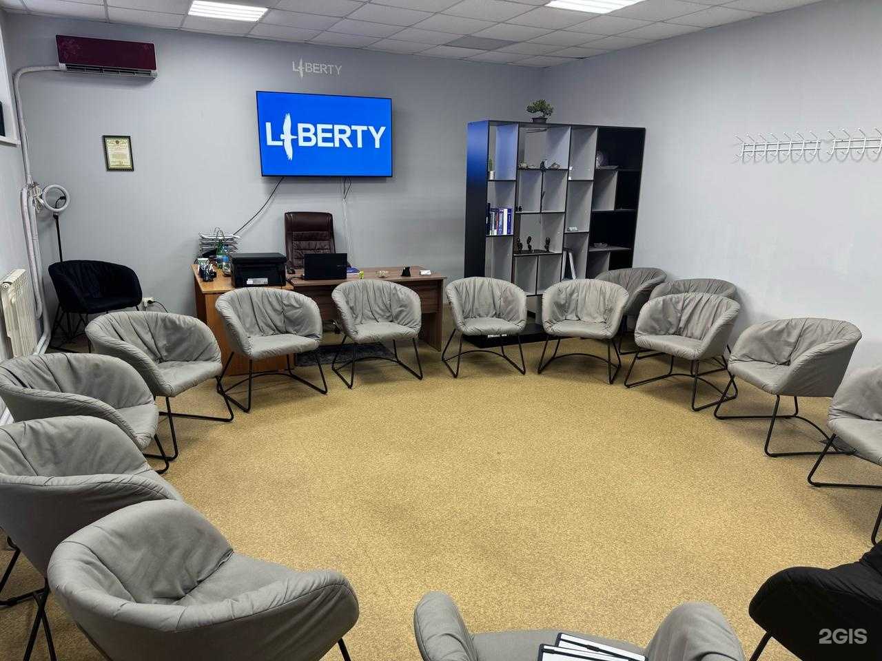 Отзывы на компанию Liberty в Комсомольске-на-Амуре c фото