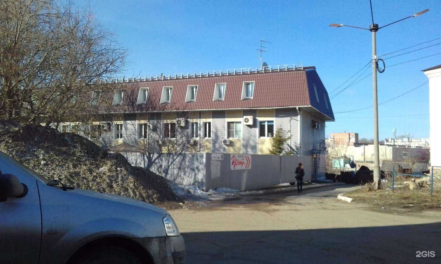 Отзывы на компанию Центр в Ижевске c фото - фотография 2 из 2