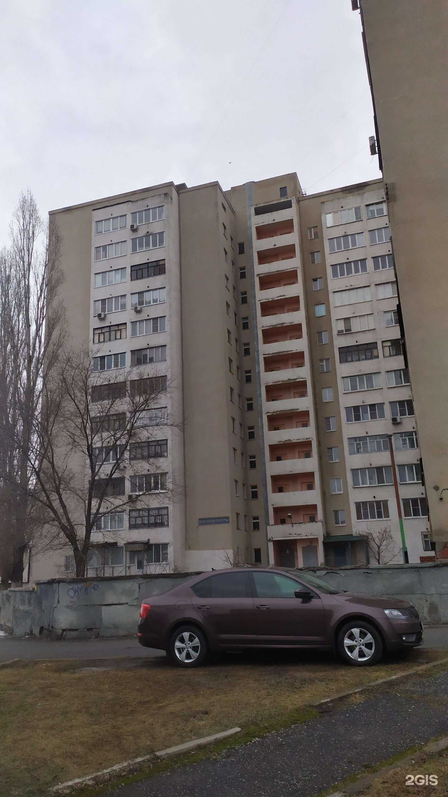 Отзывы на компанию AmaKids в Старом Осколе c фото