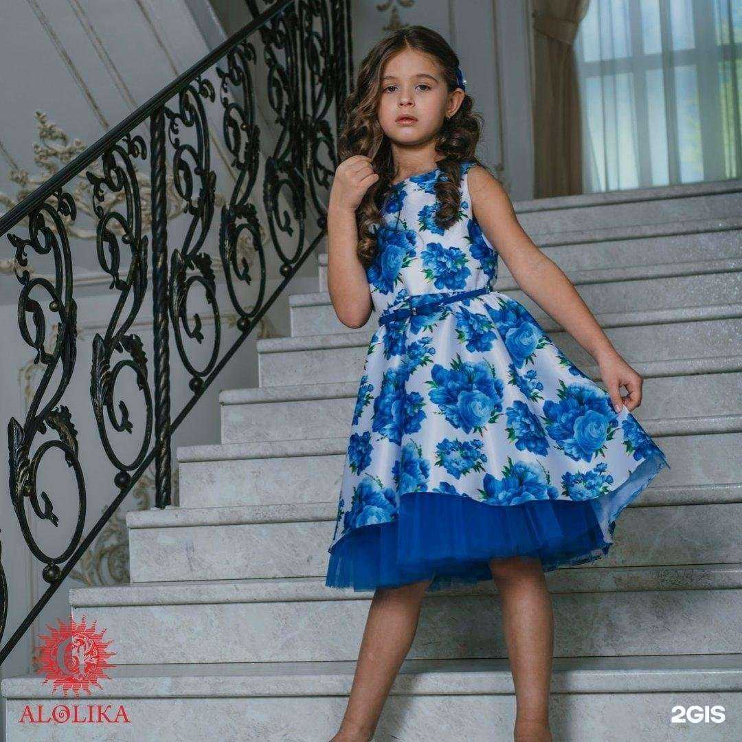 Отзывы на компанию Алолика в Красноярске c фото