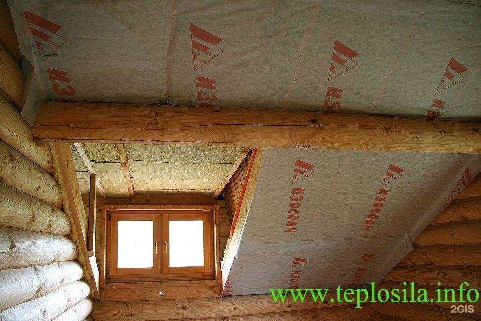 Отзывы на компанию Теплосила в Реутове c фото