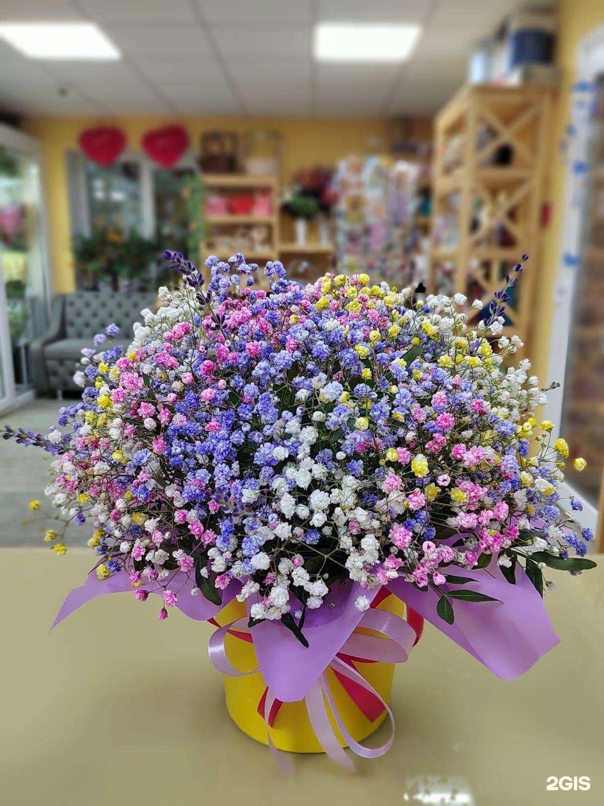 Отзывы на компанию Цветочная студия в Белгороде c фото
