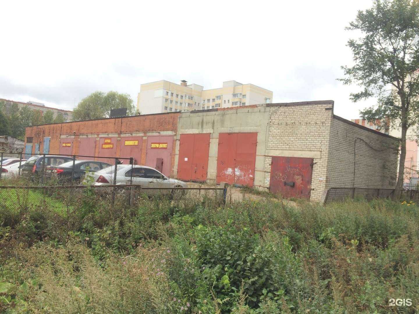 Отзывы на компанию Рим 76 в Ярославле c фото