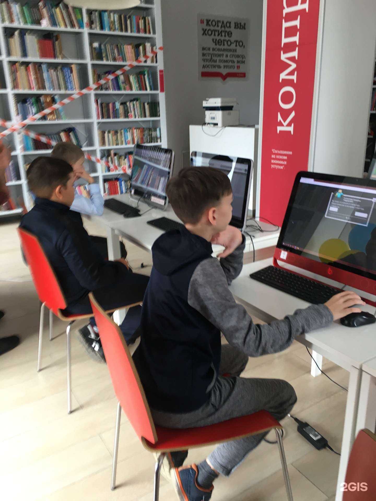 Отзывы на компанию Kiber kids в Красноярске c фото