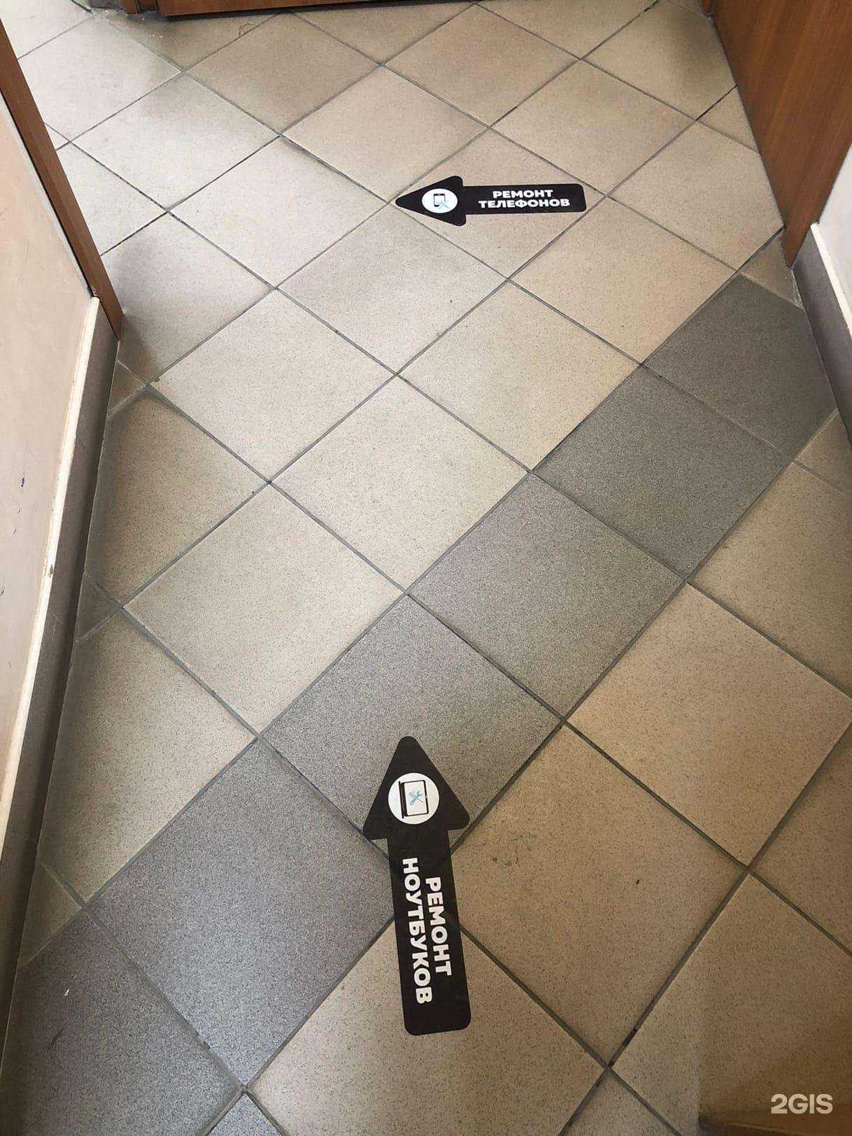 Отзывы на компанию Mobilife в Тюмени c фото