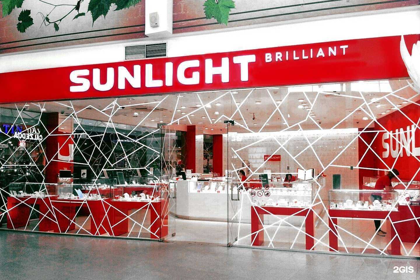 Отзывы на компанию Sunlight в г. Самара c фото