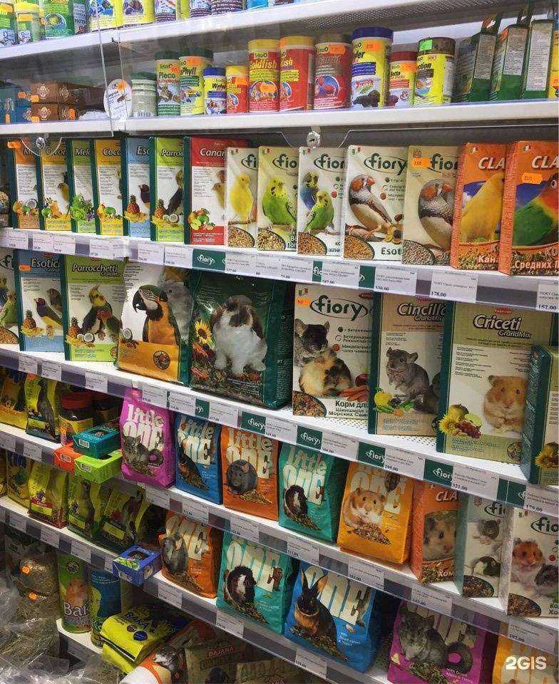 Отзывы на компанию Жираф в Реутове c фото