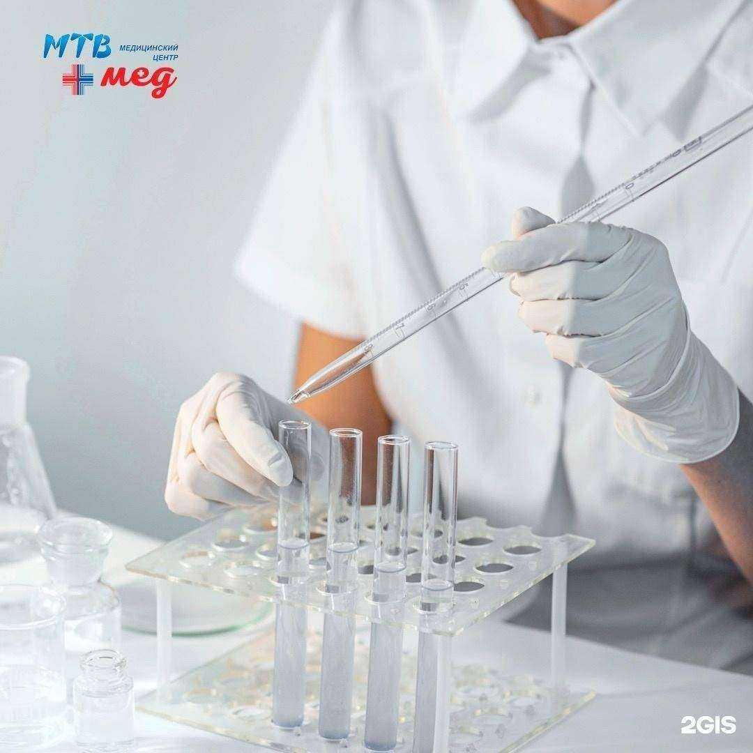 Отзывы на компанию Мтв-Мед в Чебоксарах c фото