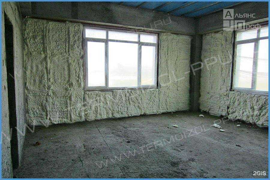 Отзывы на компанию Альянс проф в Краснодаре c фото