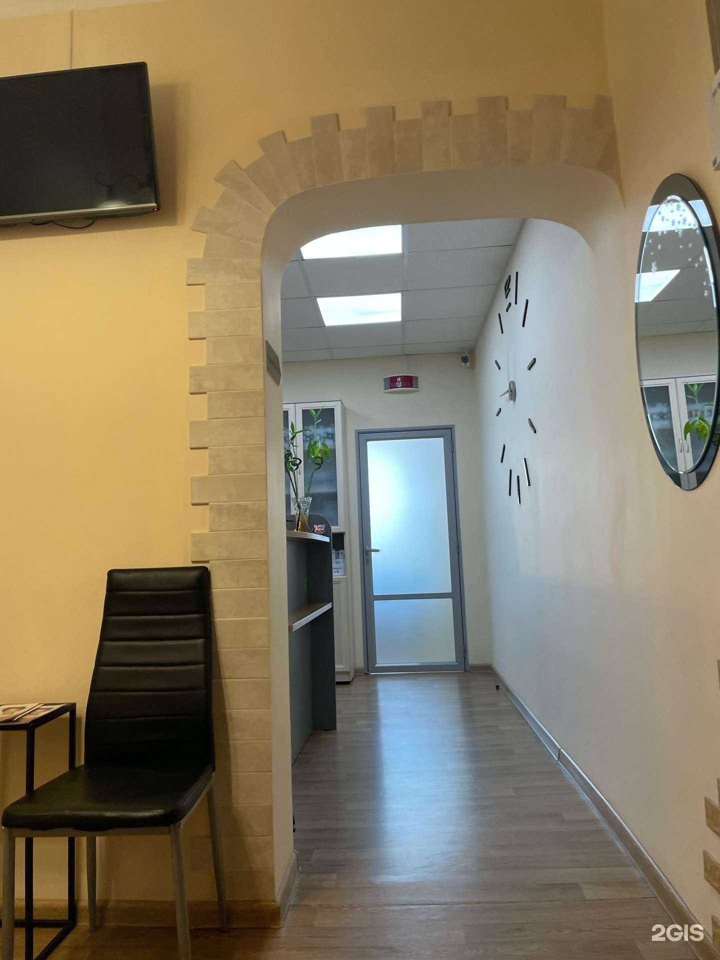 Отзывы на компанию Региостом в Хабаровске c фото