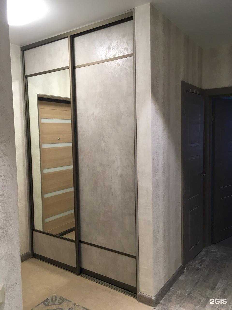 Отзывы на компанию Премьера-М в Кстове c фото