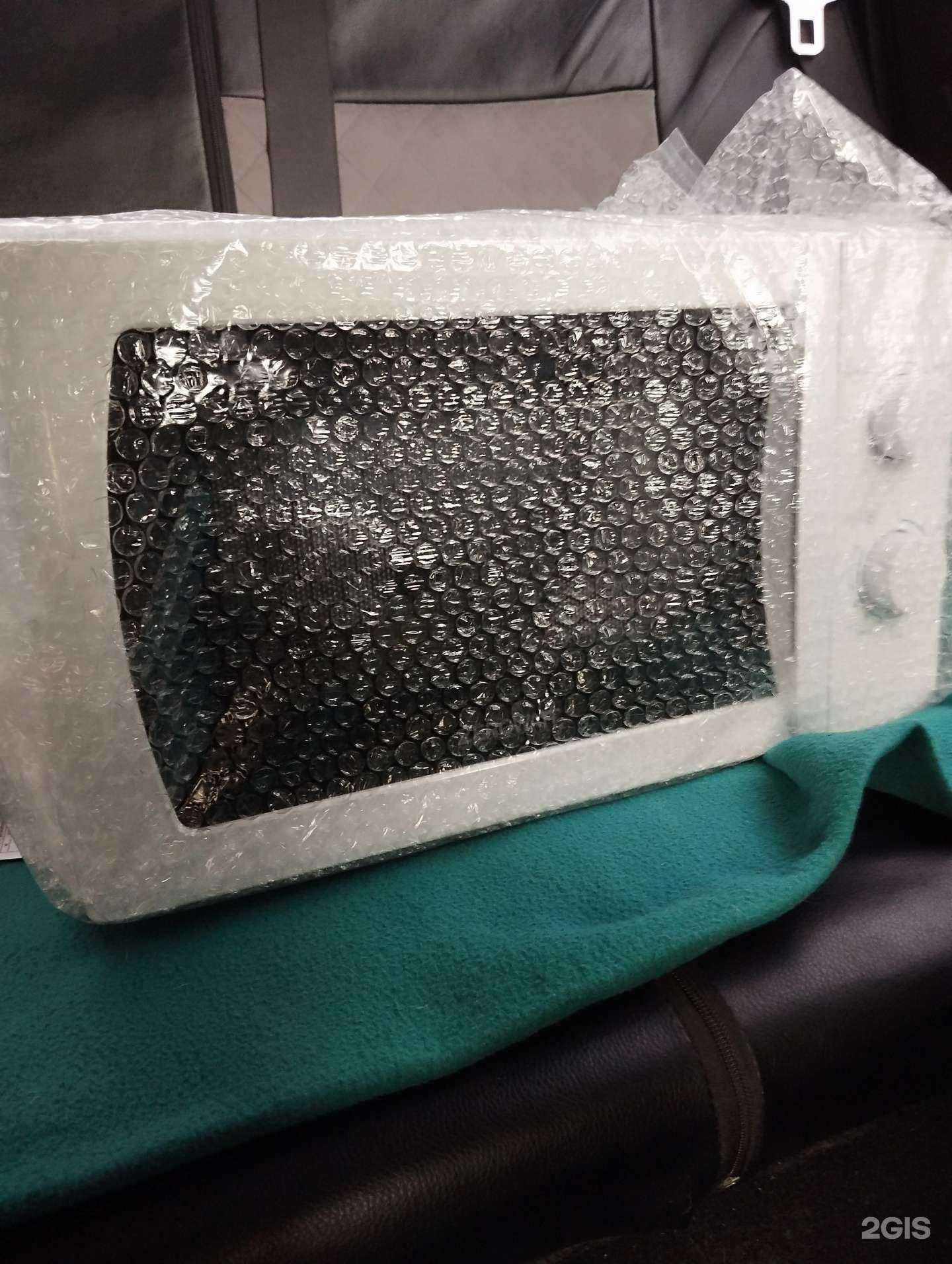 Отзывы на компанию RBT.ru в г. Челябинск c фото