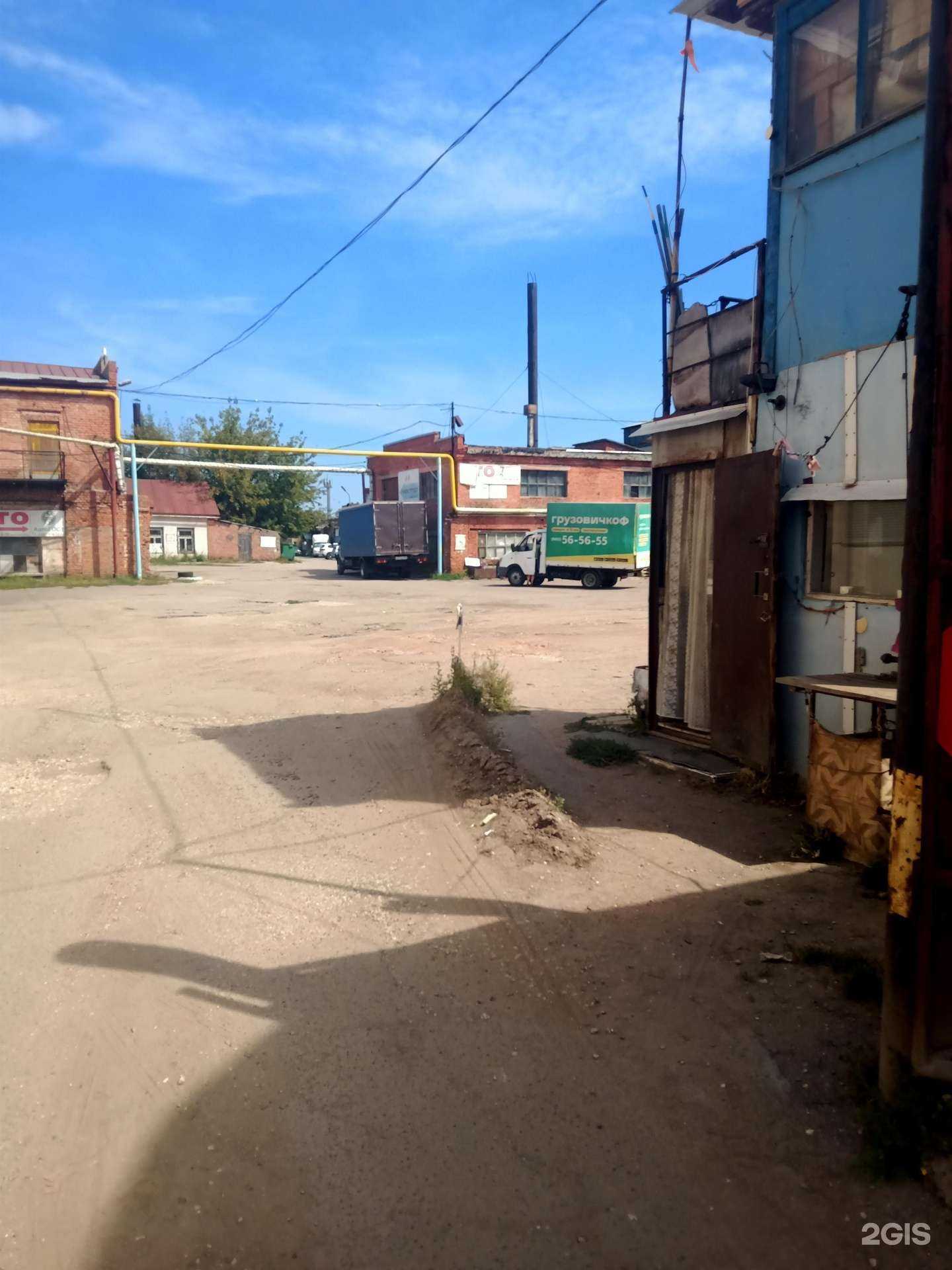 Отзывы на компанию Автосервис в Энгельсе c фото - фотография 2 из 2