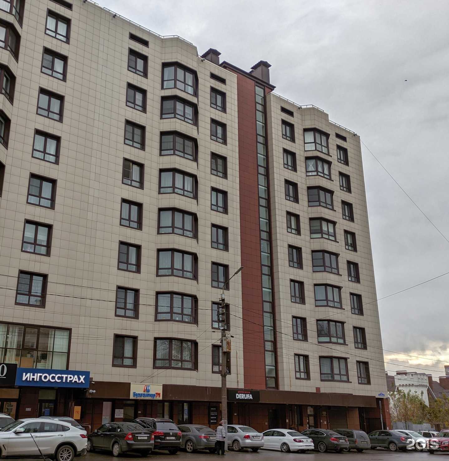 Отзывы на компанию Бухгалтер 71 в Туле c фото - фотография 2 из 2