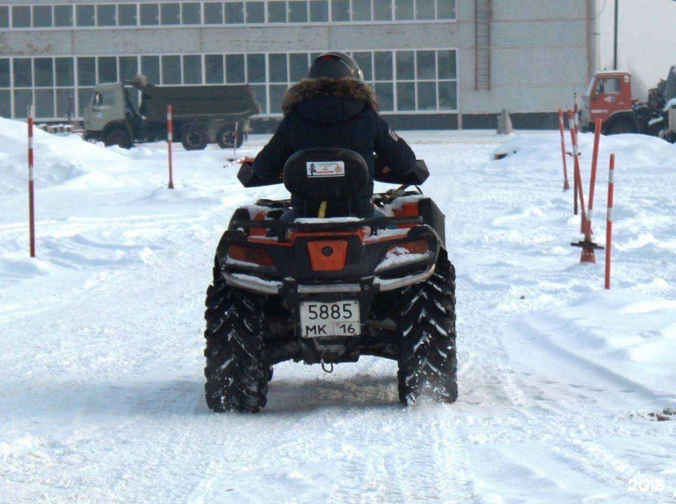 Отзывы на компанию Учебный центр КТС в Набережных Челнах c фото