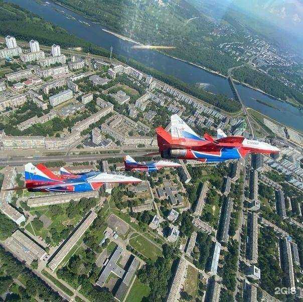 Отзывы на компанию Средняя школа №4 в Новокузнецке c фото