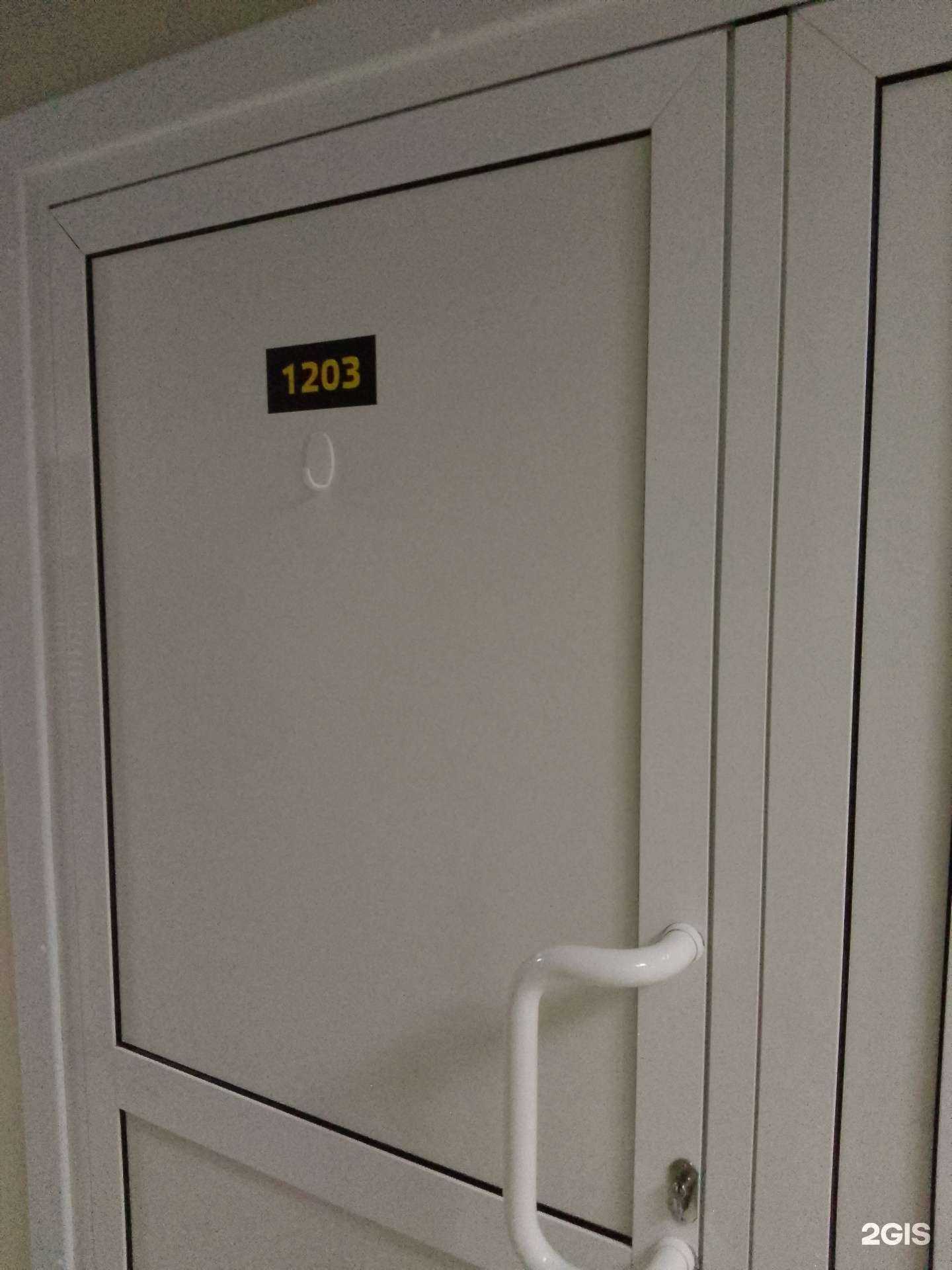 Отзывы на компанию Клинок в Хабаровске c фото