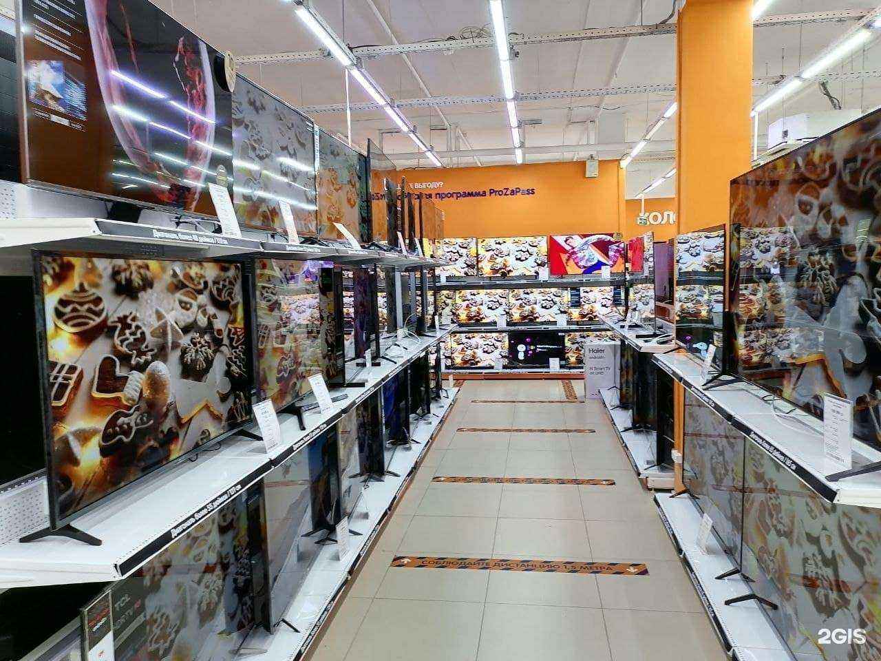 Отзывы на компанию DNS в Нижнем Новгороде c фото