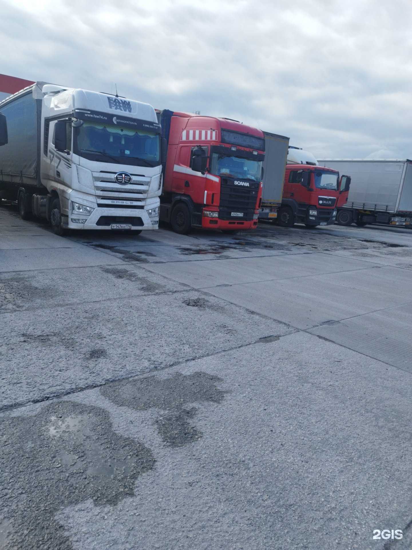 Отзывы на компанию Рестарт Логистика в Челябинске c фото