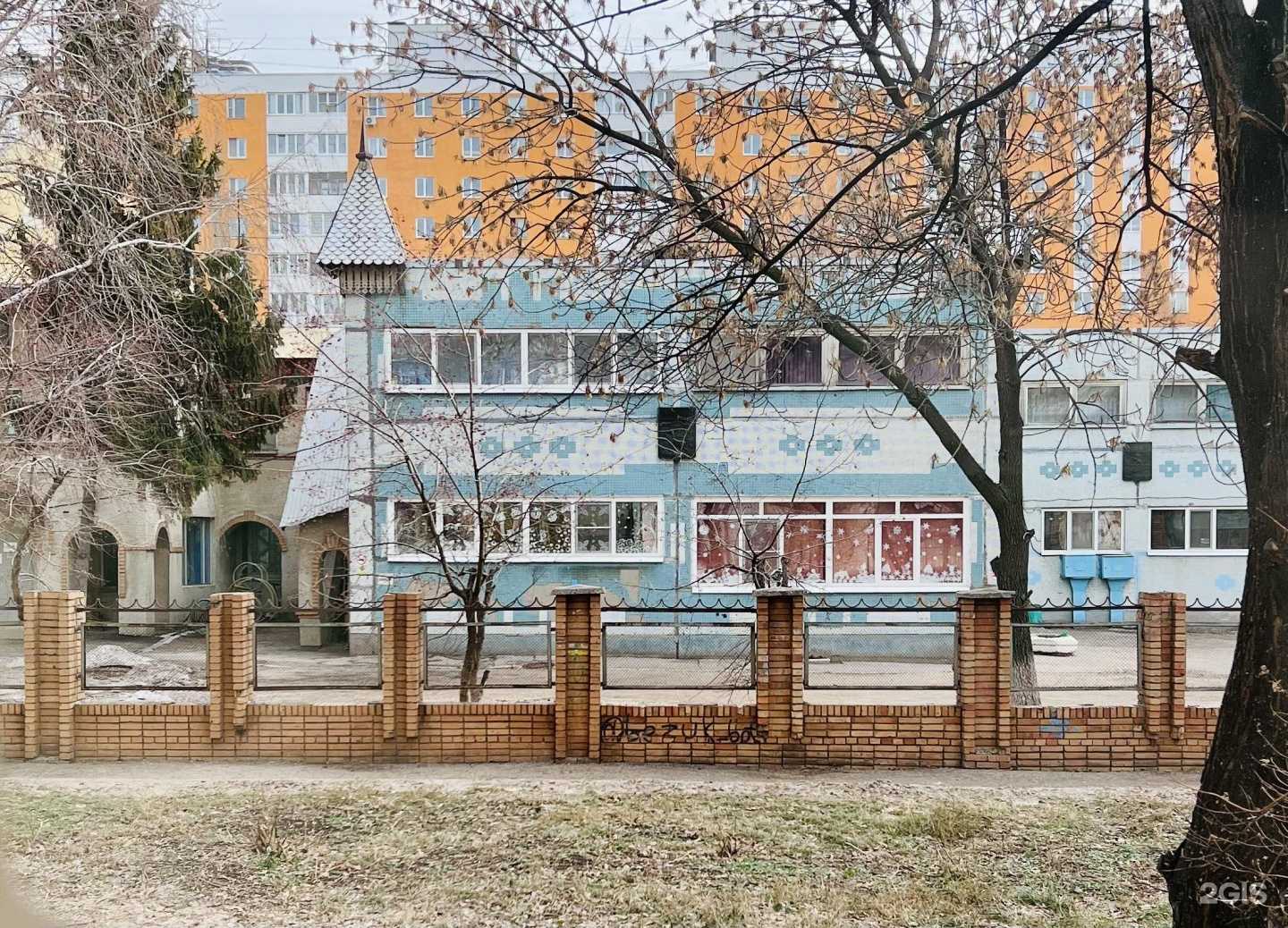 Отзывы на компанию Детский сад №400 в г. Самара c фото