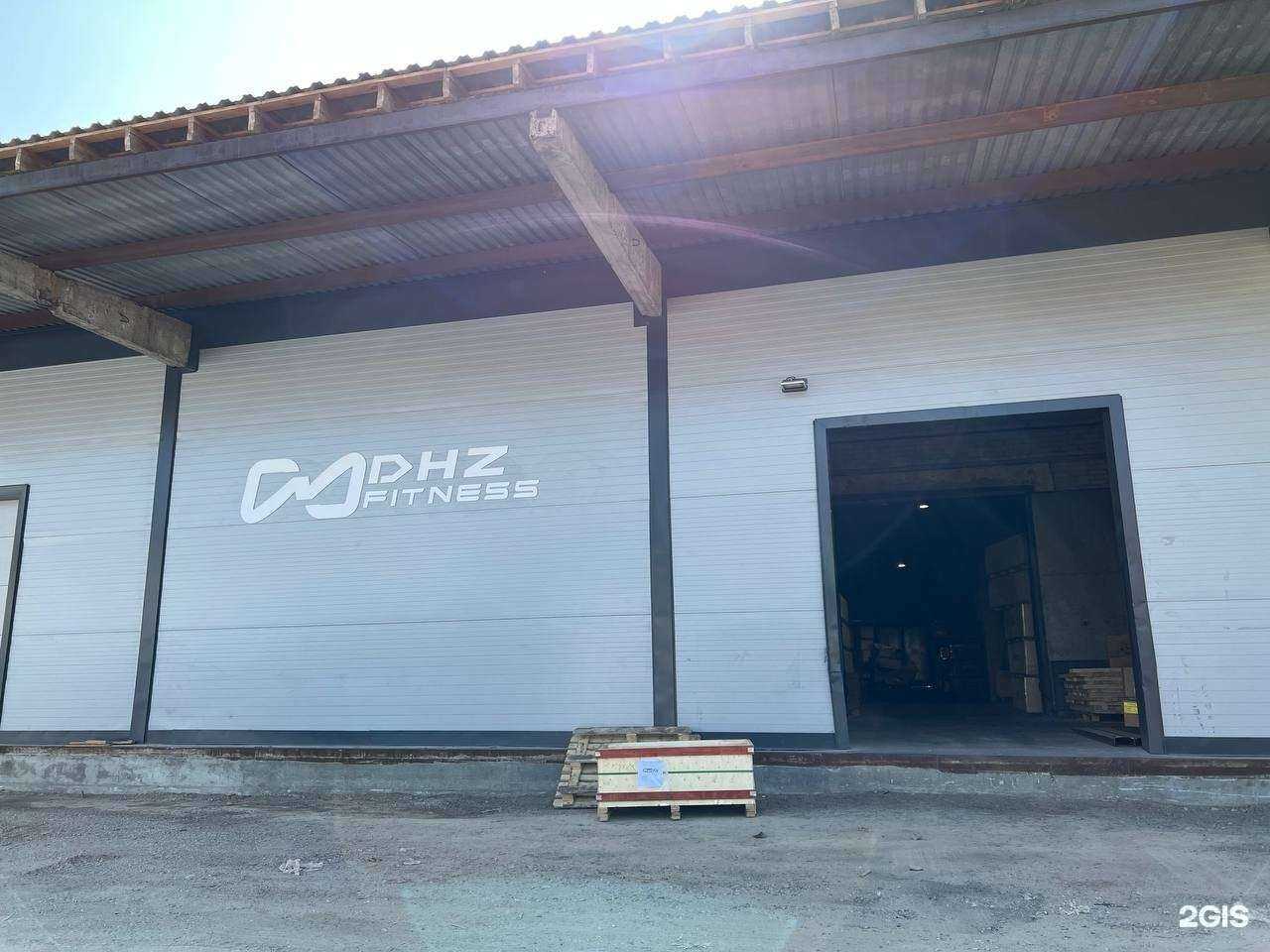 Отзывы на компанию DHZ в Томске c фото