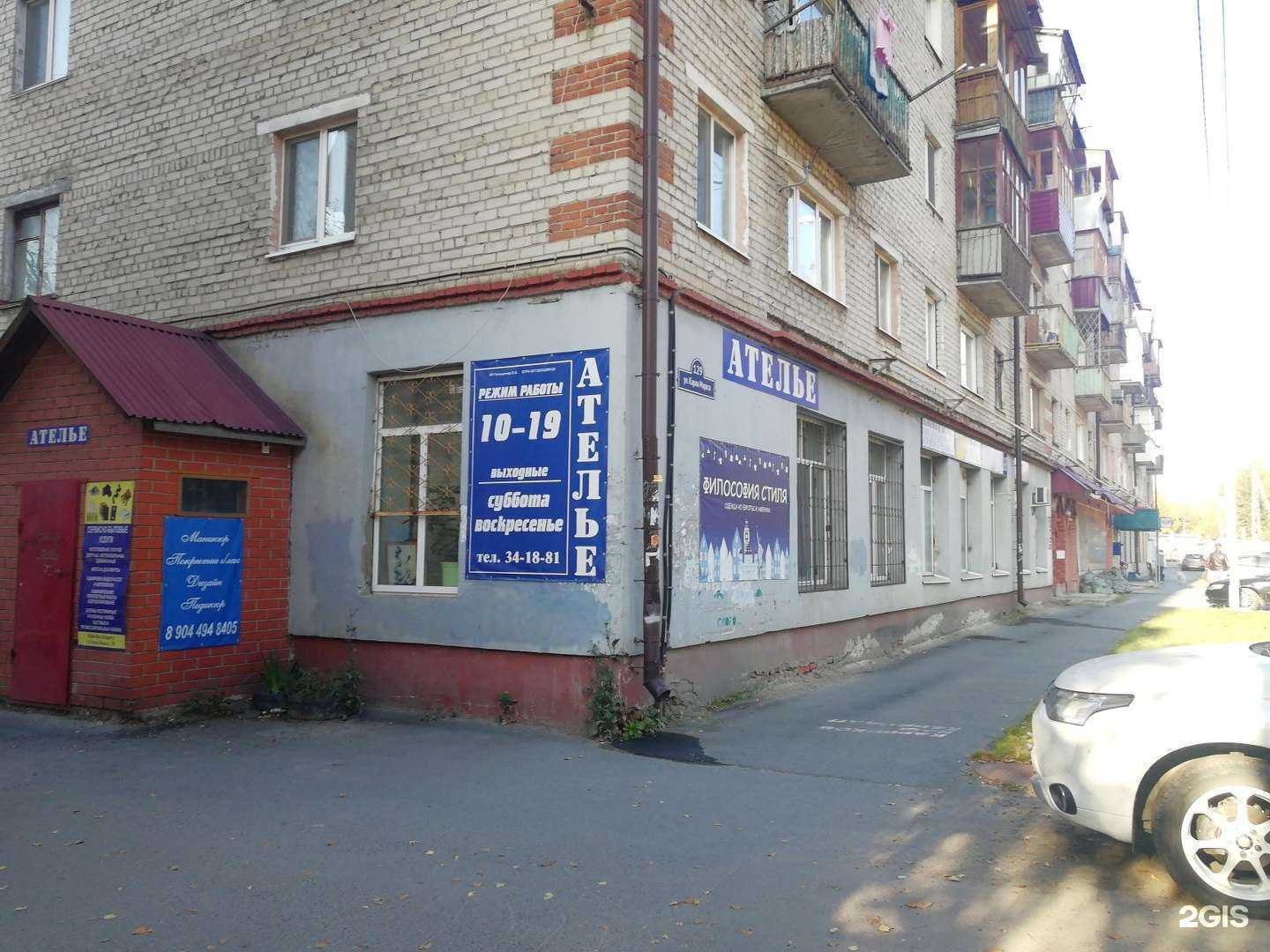 Отзывы на компанию Стриж в Тюмени c фото - фотография 2 из 2