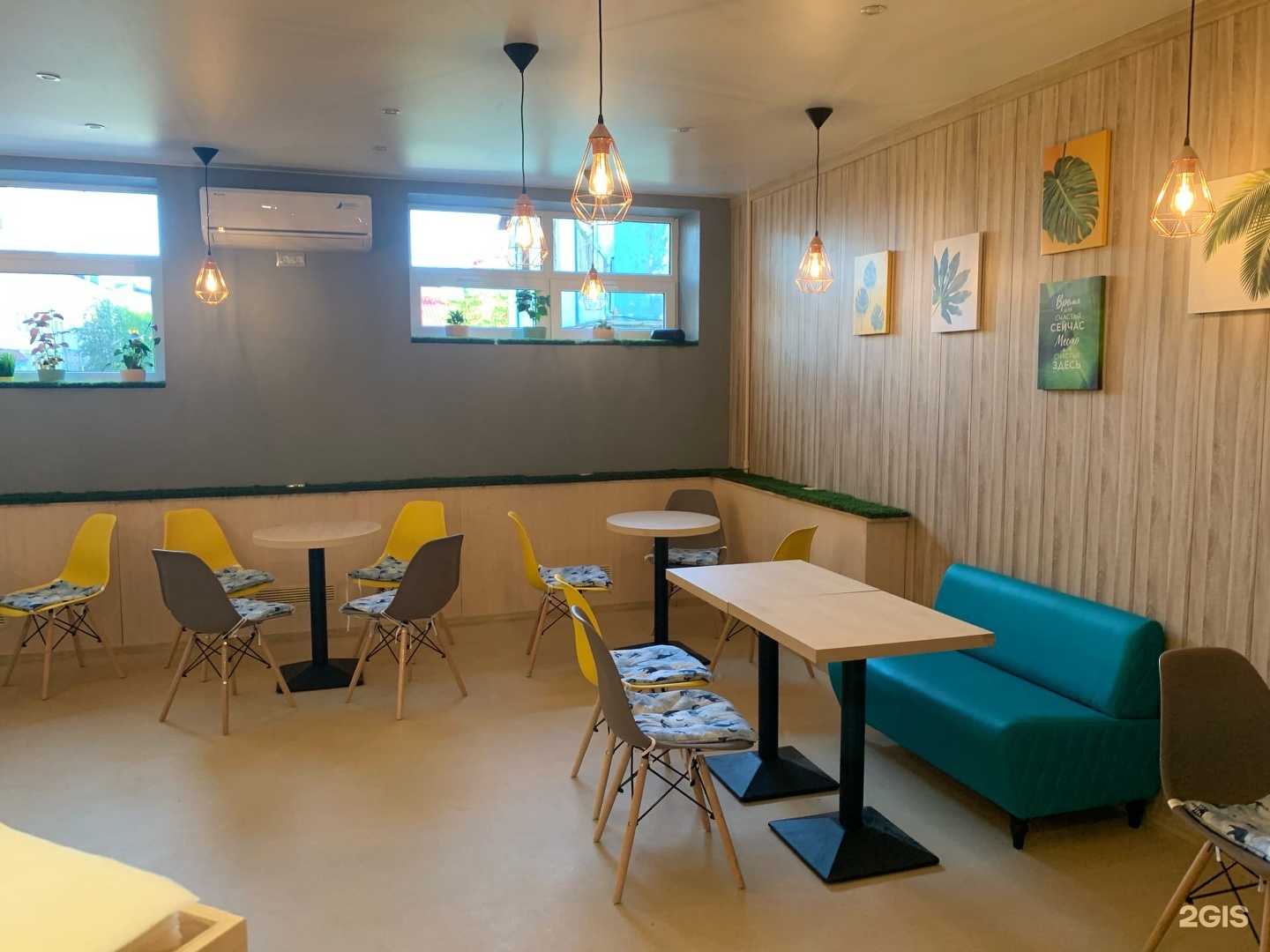 Отзывы на компанию Arctic coffee в Мурманске c фото