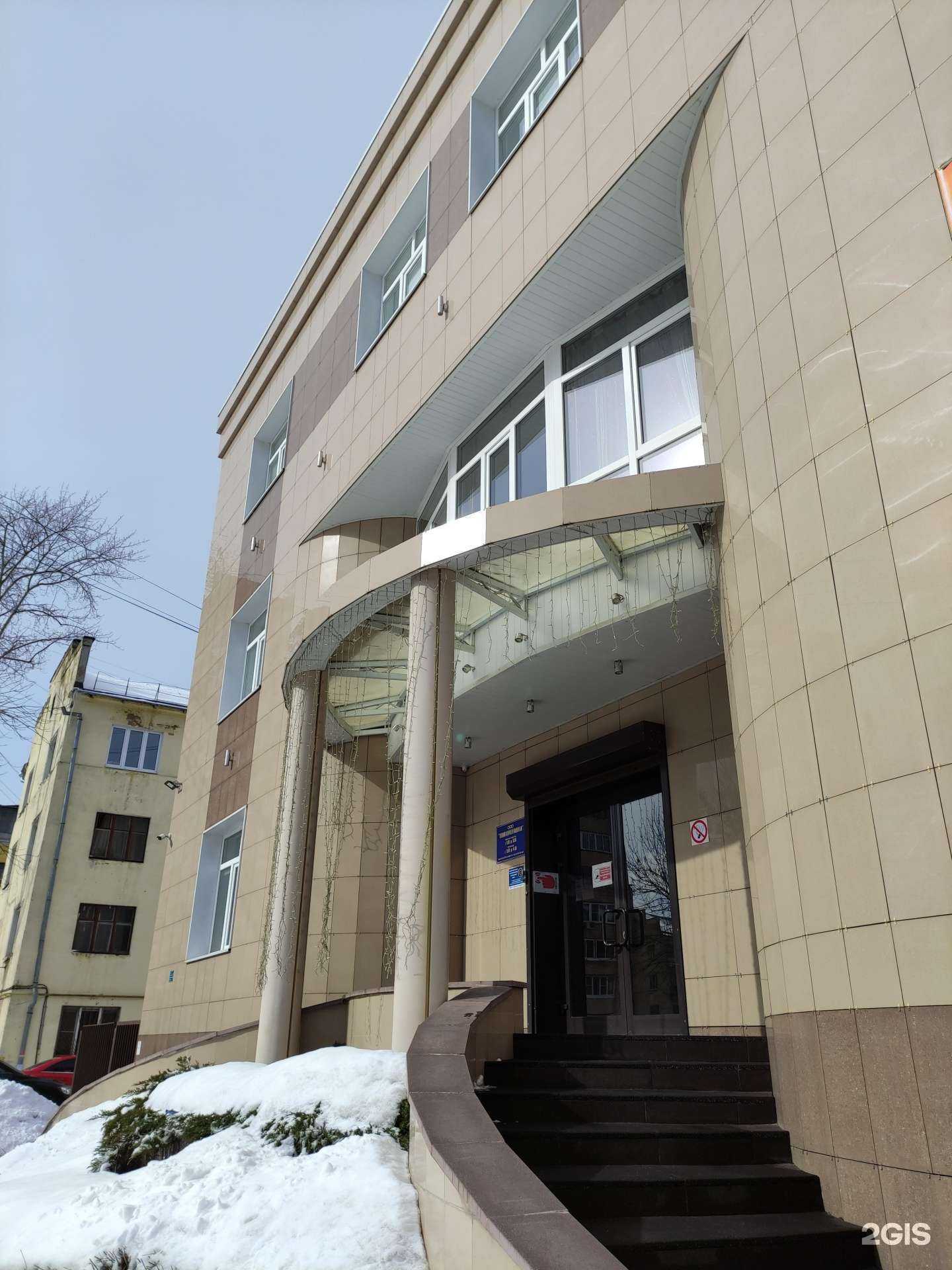 Отзывы на компанию Юнион в Электростали c фото