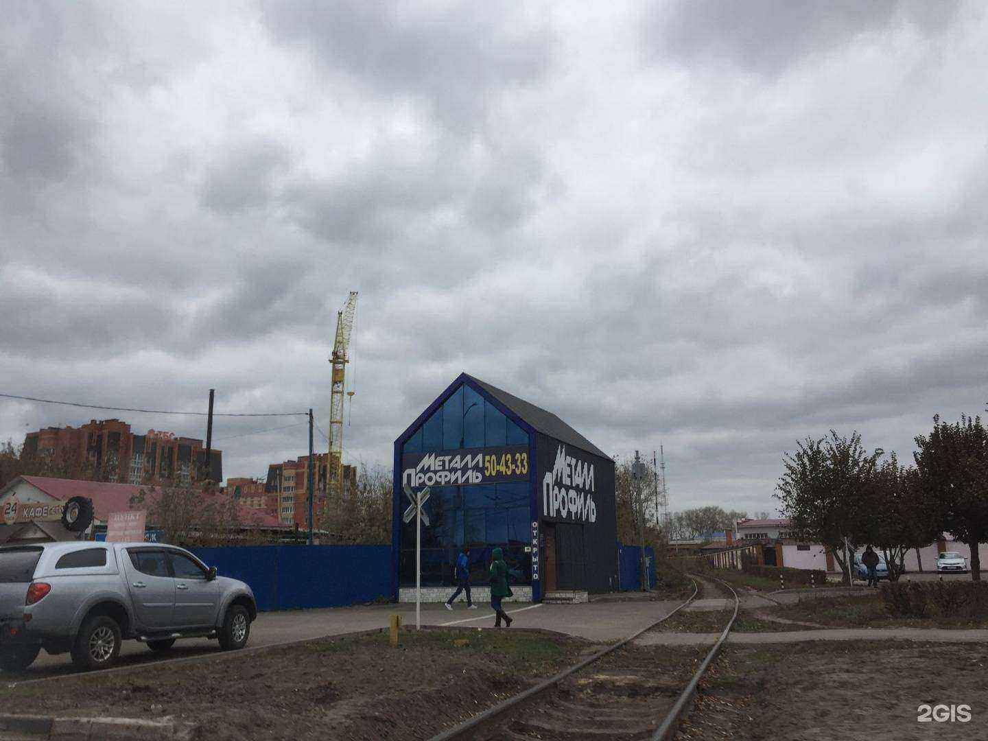 Отзывы на компанию Металлпрофиль в Тамбове c фото - фотография 2 из 2