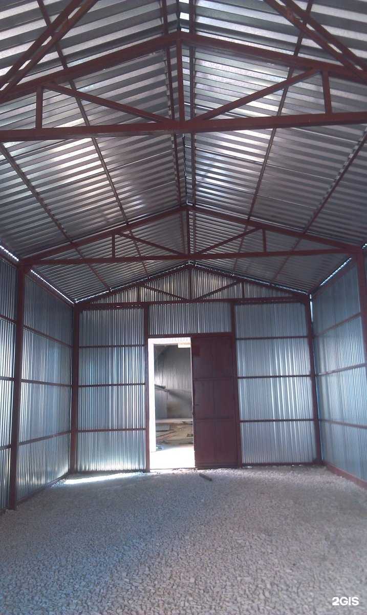 Отзывы на компанию Энерготеп в г. Ульяновск c фото