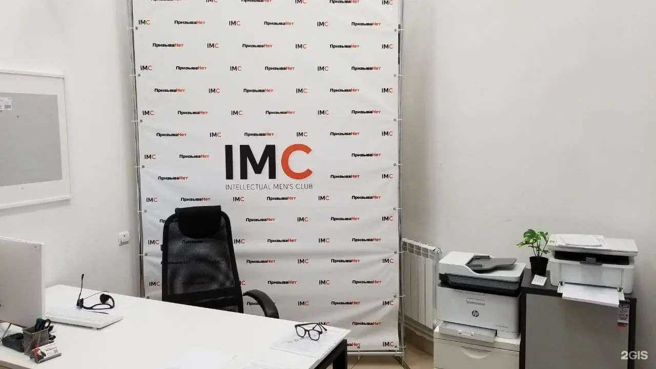 Отзывы на компанию КредитаНет в г. Йошкар-Ола c фото