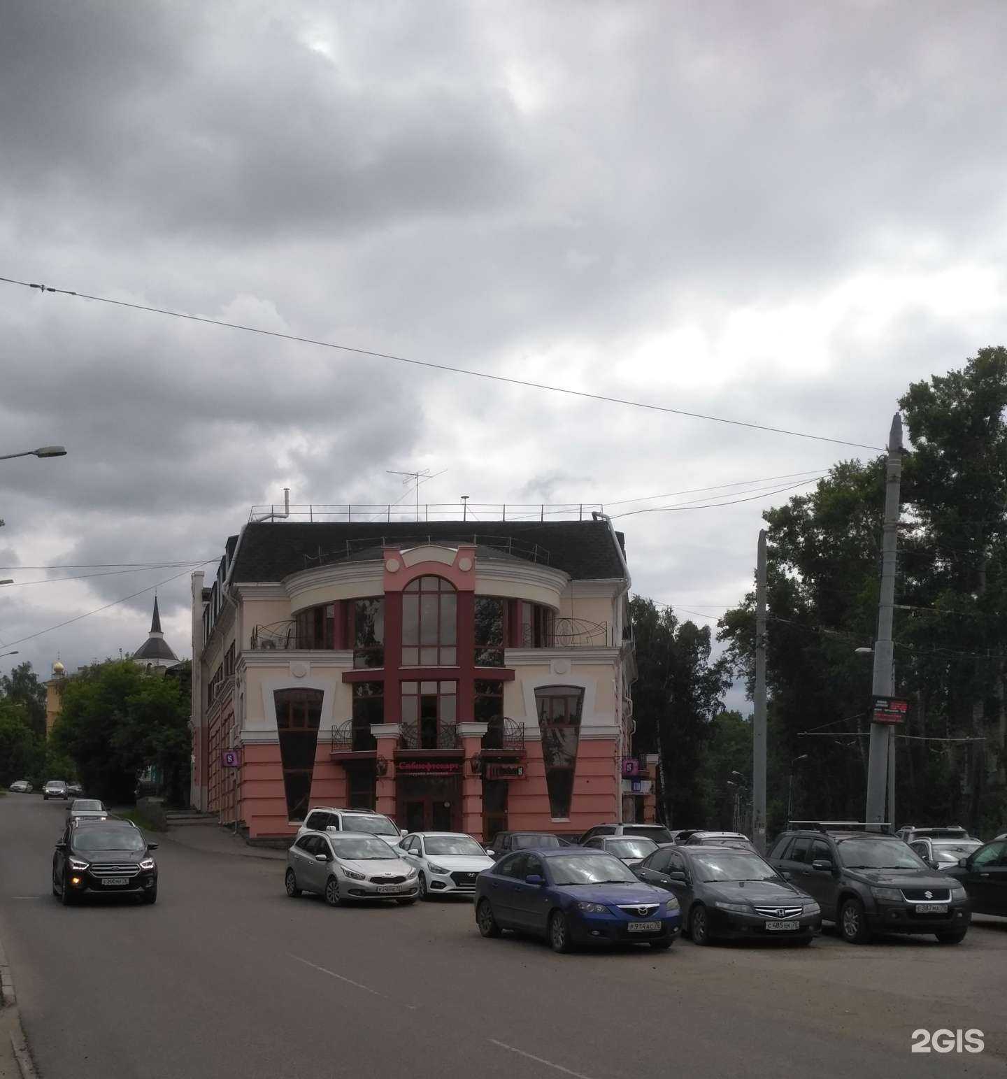 Отзывы на компанию Экспертсервис в г. Томск c фото