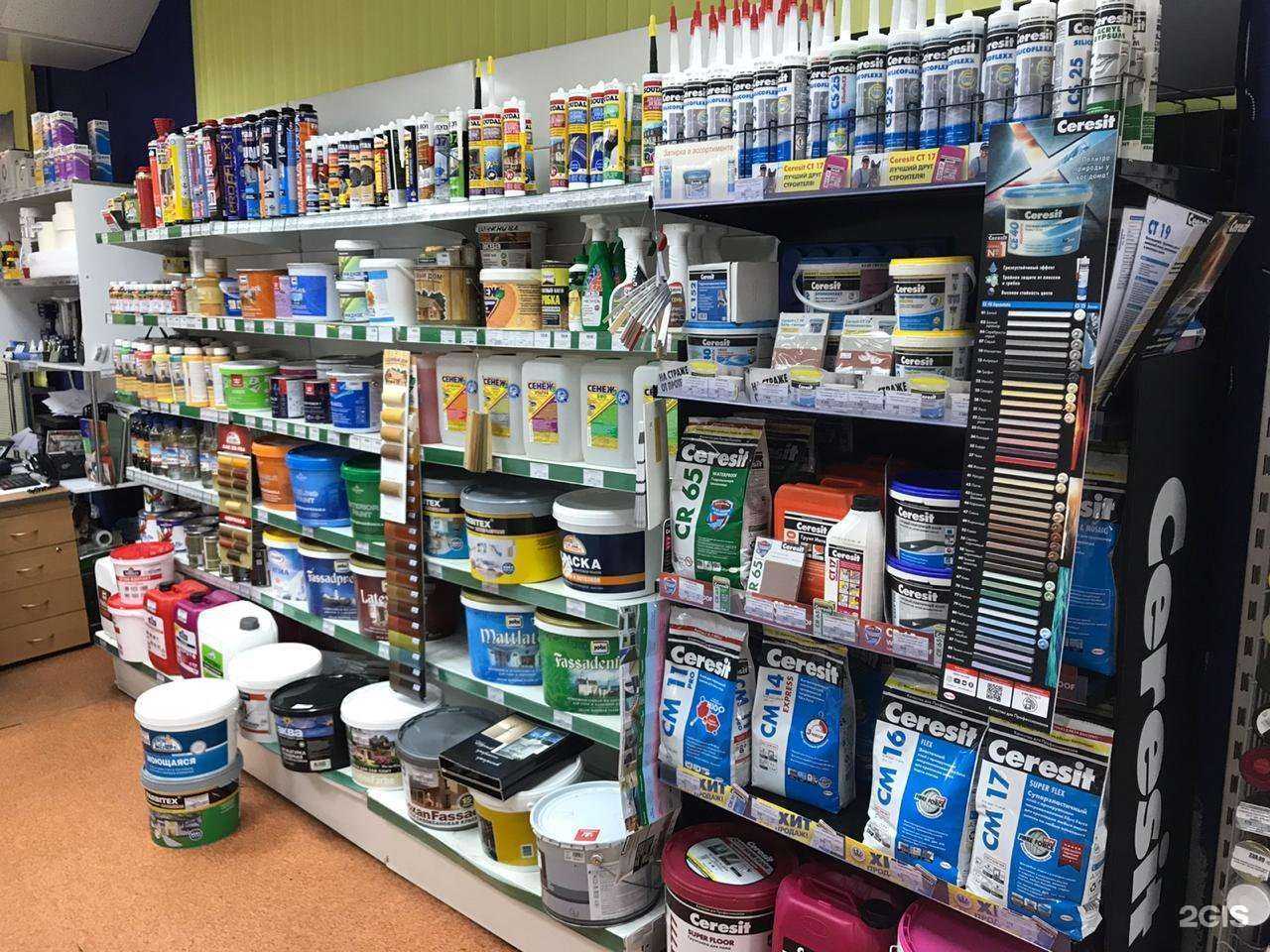 Отзывы на компанию Диона Строй в Кемерове c фото