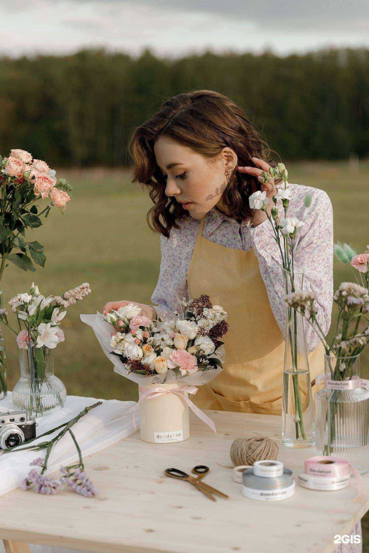 Отзывы на компанию Dandelion в г. Калуга c фото