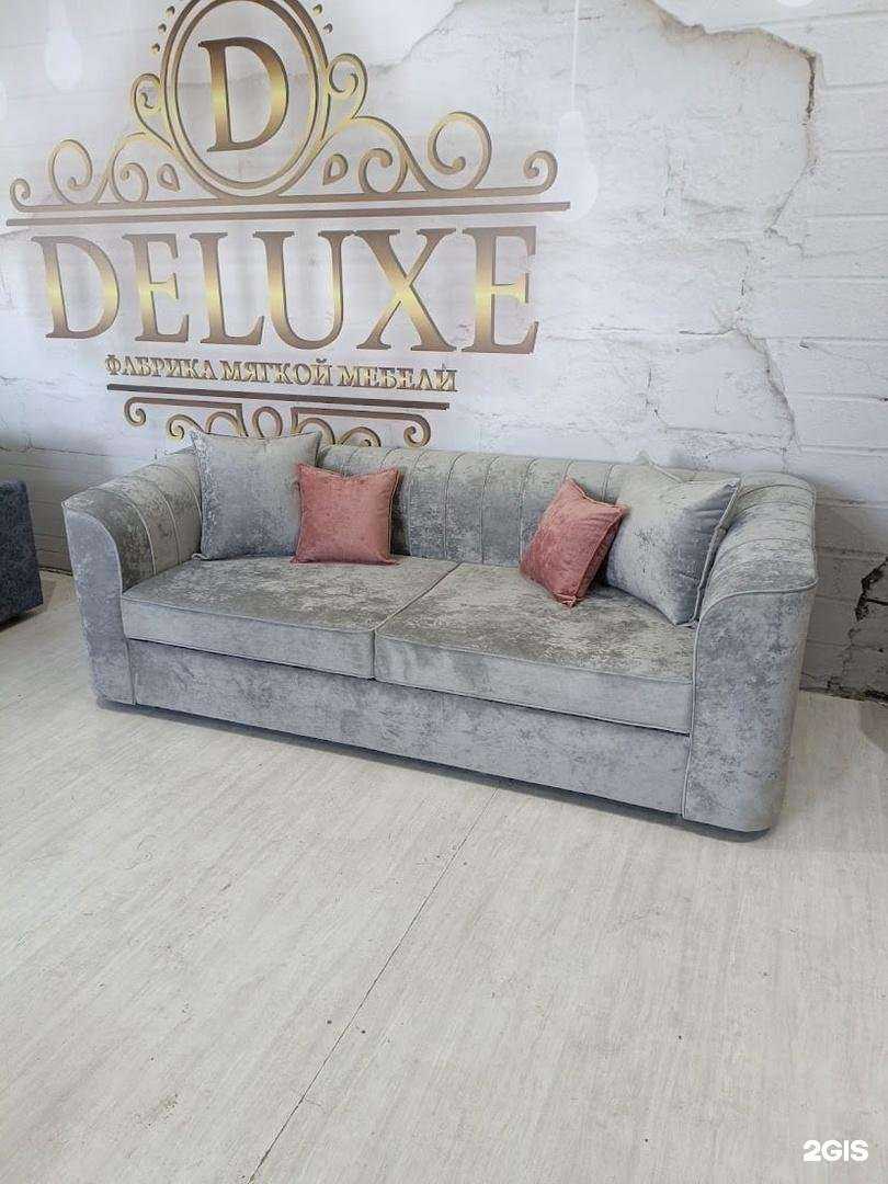 Отзывы на компанию Мебельград в г. Салават c фото