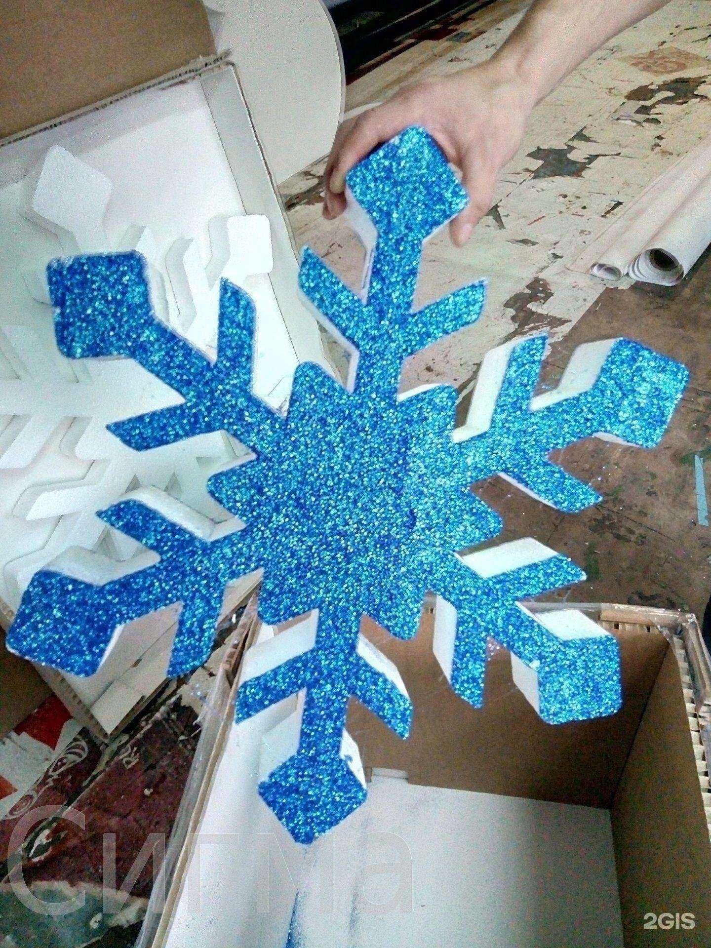 Отзывы на компанию Автопарк по аренде автовышек в г. Омск c фото