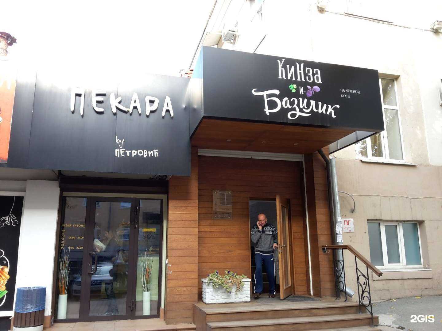 Отзывы на компанию СПЕЦДОРМАШ в Екатеринбурге c фото - фотография 2 из 2