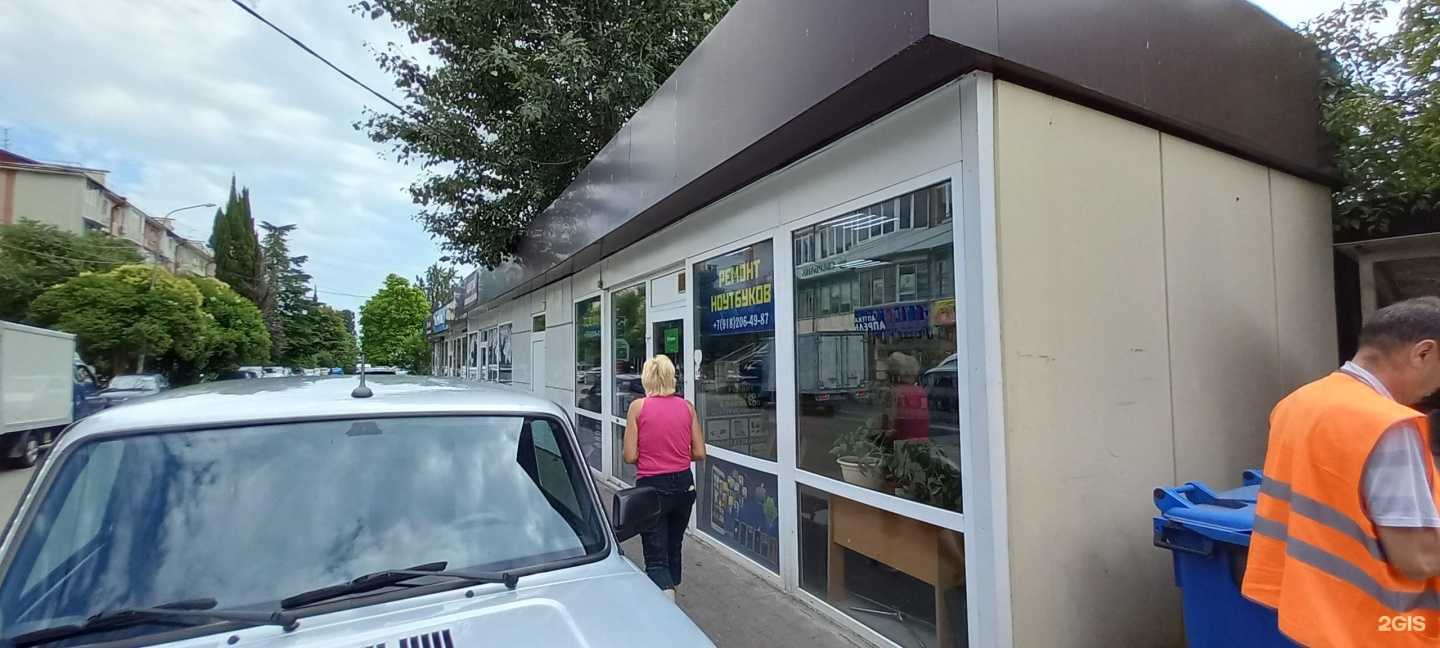 Отзывы на компанию Компания по ремонту телефонов и ноутбуков в г. Сочи c фото