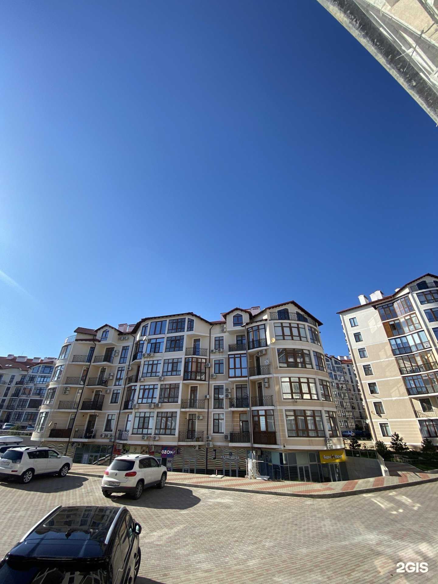 Отзывы на компанию Fmart by flowwow X Black sea в Геленджике c фото - фотография 2 из 2