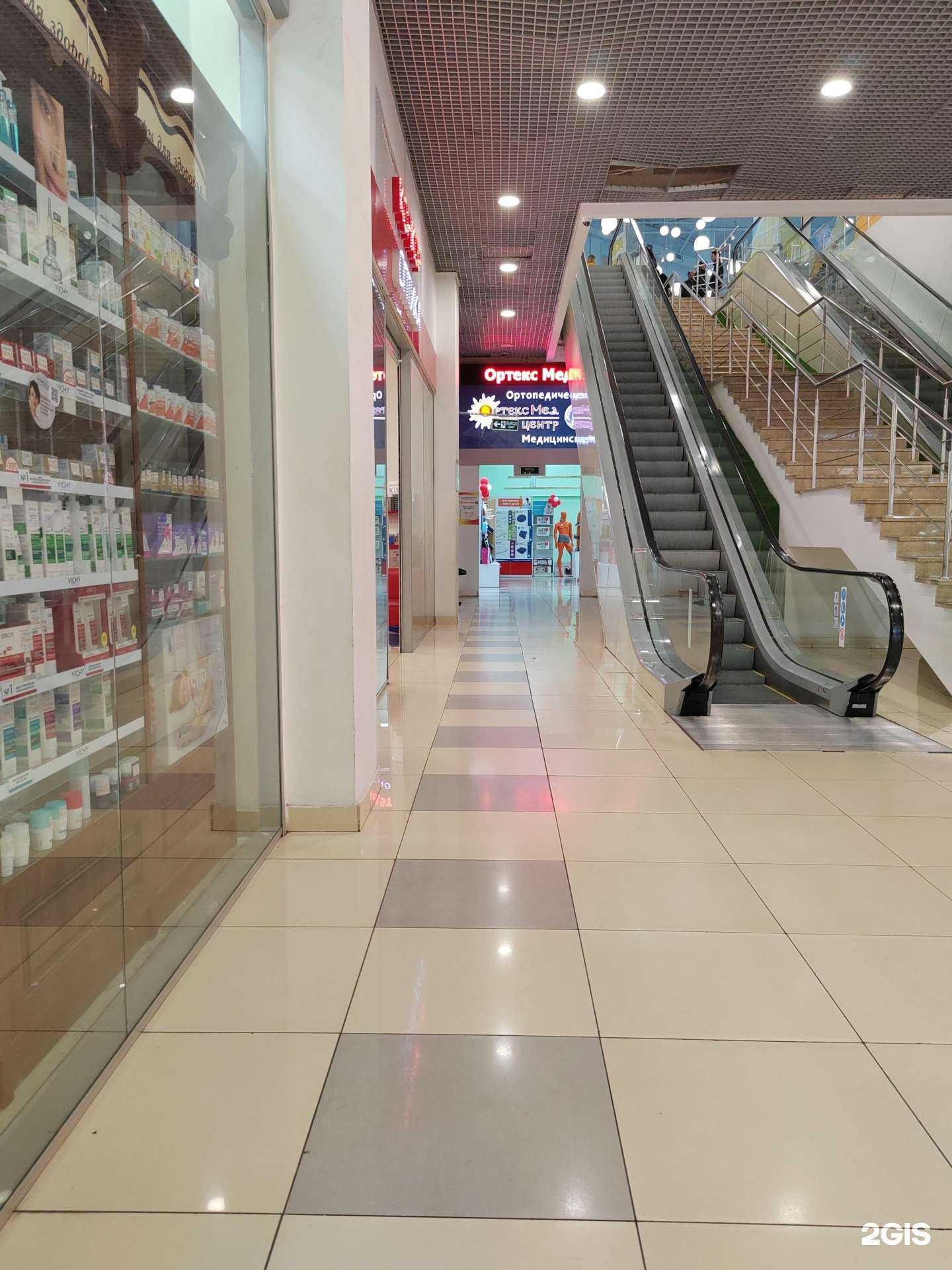 Отзывы на компанию Ортекс Мед в г. Набережные Челны c фото