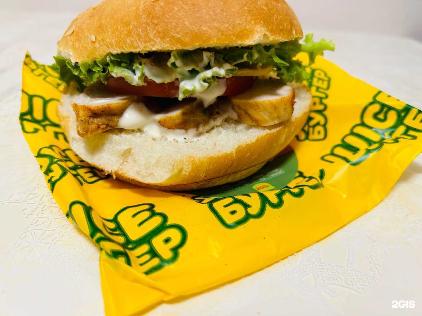 Отзывы на компанию Емельяновские вкусняшки в г. Красноярск c фото